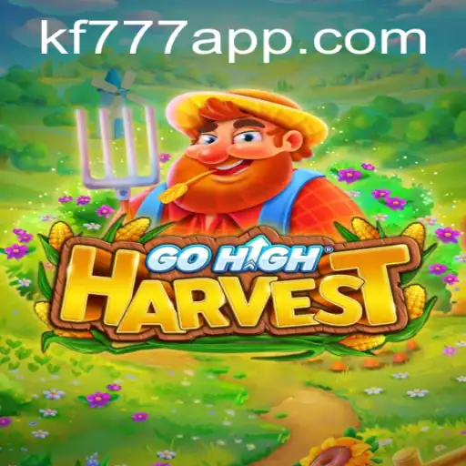 GoHighHarvest: An Engaging Journey in Virtual Farming