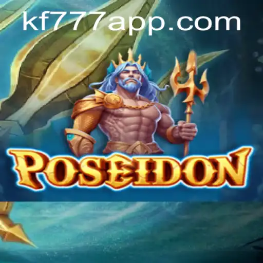 Exploring the Depths of Poseidon: A Comprehensive Guide